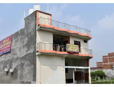 Siyaji Guest House,Ayodhya