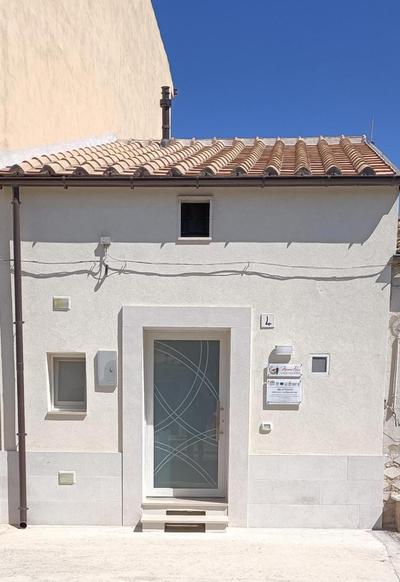 Nonno Peppe Casa Vacanze