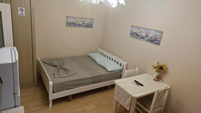 Redi's Apartments