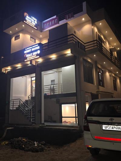 Hotel uday inn