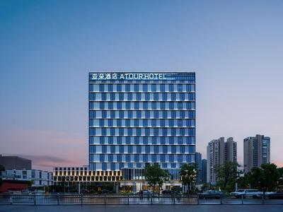 Atour Hotel Suzhou Wuzhong Taihu New Town