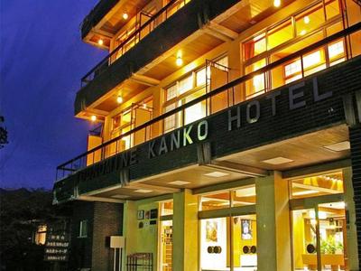 Tounomine Kanko Hotel
