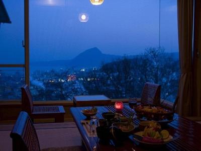 Yukemuri no sato azumaya