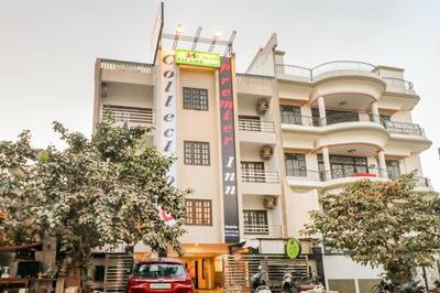 Collection O Gol Park Atala