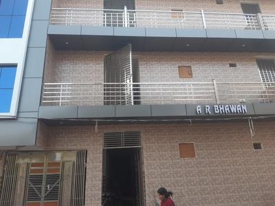 Hotel krishna AR bhawan