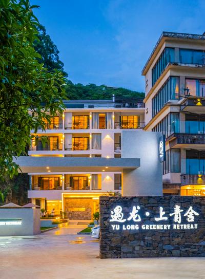 Yangshuo-Greenery Retreat