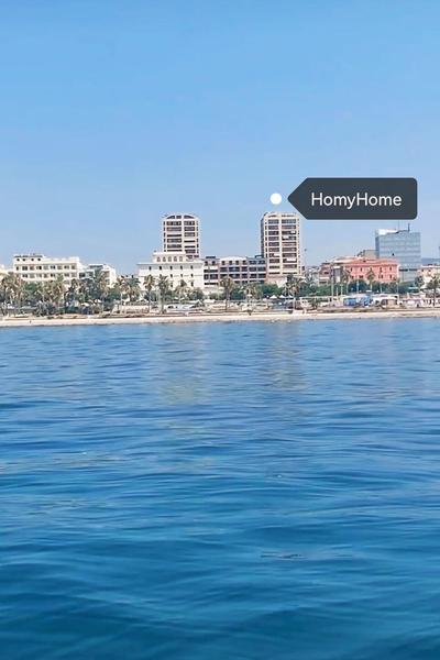 HomyHome