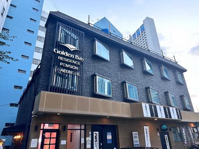 Goldenbay Residence & Pension