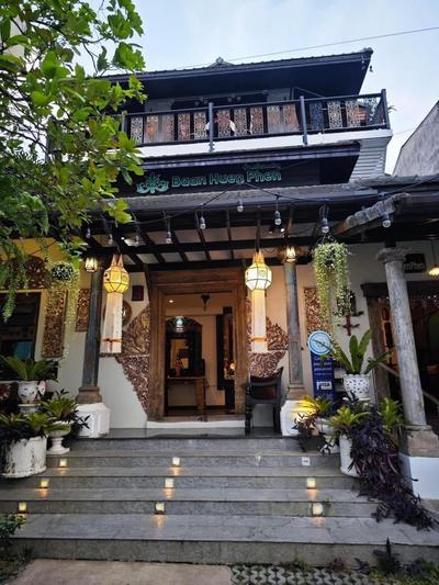 Baan Huenphen Boutique Hotel