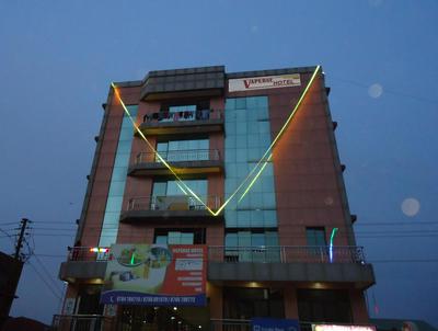 Vaperse Hotel Wandegeya