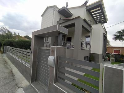 MY HOME Trikala