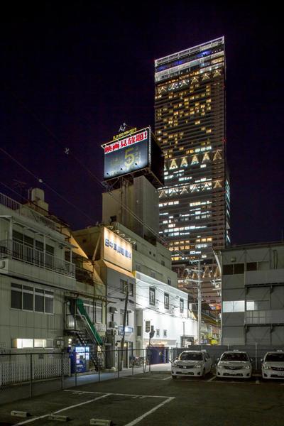 HOTEL FIVE plus -Adult Only-