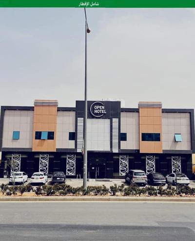Open Hotel Riyadh