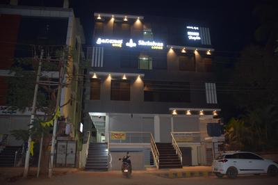 Shrinivas Lodge