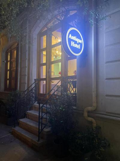 Antique Hotel Baku