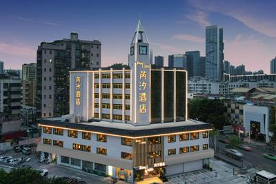 Shenzhen Xili Ruixi Hotel