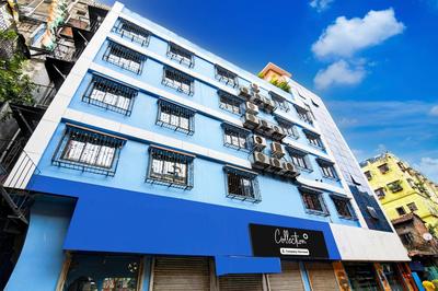 Super Collection O Sealdah formerly Hamza International