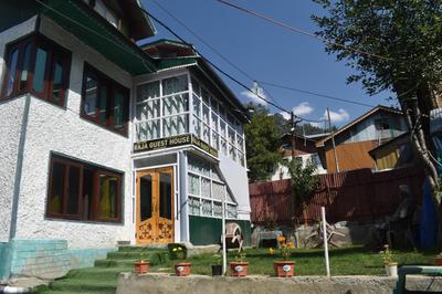 Raja Guest House Pahalgam Jammu And Kashmir India