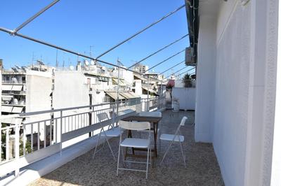 City Center House with Balcony