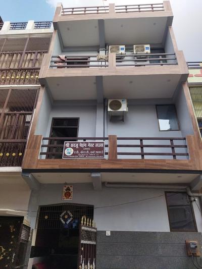 Shri Sarju Guest house