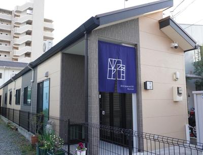 Hirajuku Shinmachi Hotel - Vacation STAY 50084v