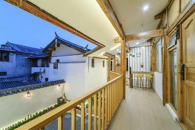 Leisure Inn 悠然小栈