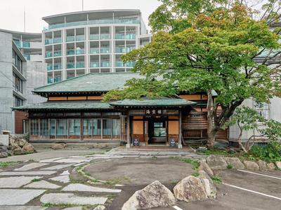 Tabist Kaihorow Otaru
