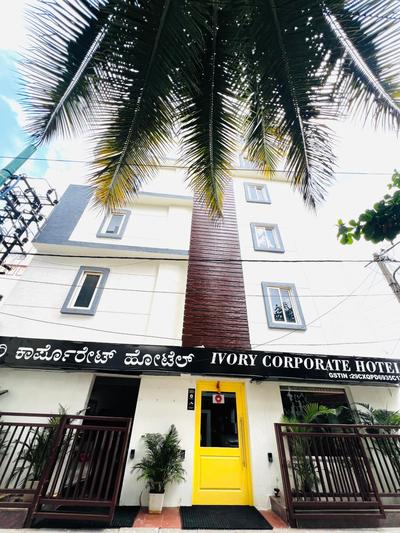 Ivory Corporate Hotel Dasarahalli