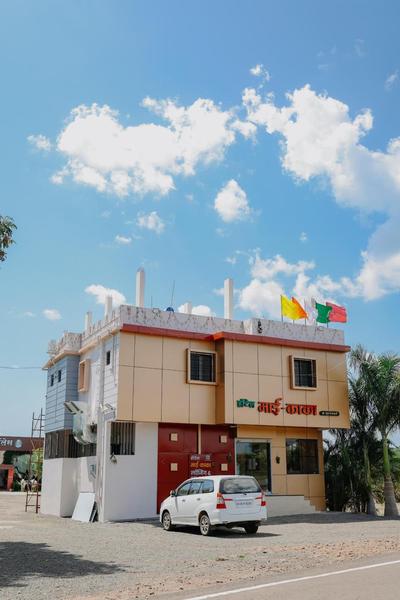 Hotel Mai Kaka Executive