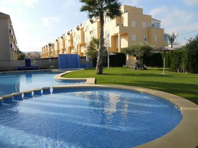 Dreams de Denia 2 - Serviden