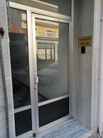 Tsaldari center house