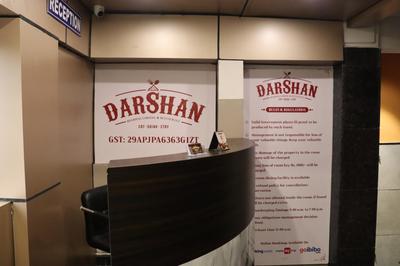 Darshan Boarding Lodging and Restaurant