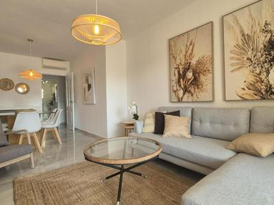 Apartamento en primera línea de playa, Mi Capricho