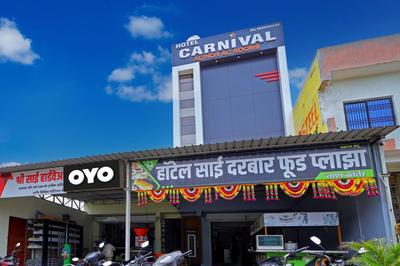 Hotel O Carnival