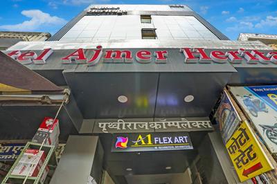 Hotel O Ajmer Heritage