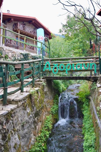 7hills Traditional Guesthouse By the Waterfall