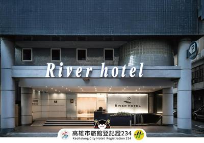 The Riverside Hotel Esthetics