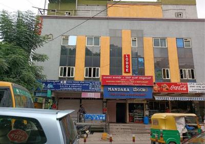 Mandara Comforts Hotel