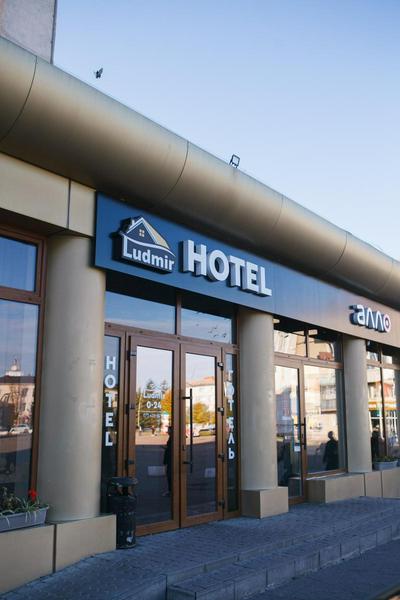 Hotel LUDMIR