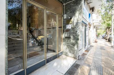 Stunning Cozy Apartment in Athens