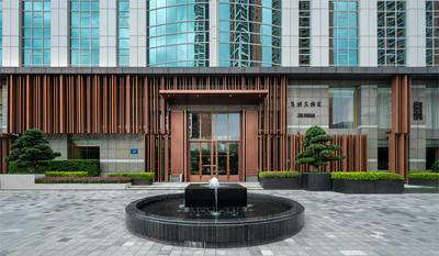 Mumian Shenzhen Luohu JDV by Hyatt