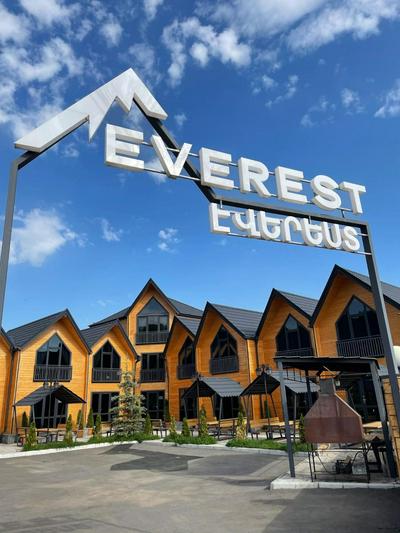 Everest Rest House