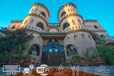 OZ Palace Ouarzazate & SPA