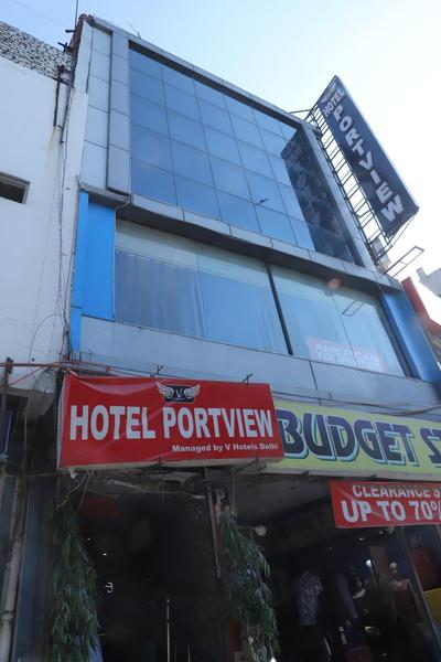 Airport Hotel Port View