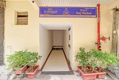 Hotel O Raj Mahal