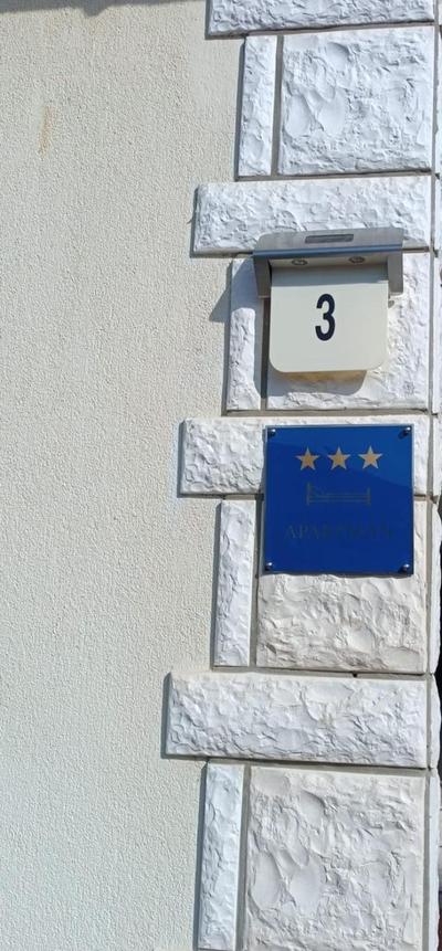Apartman Eden