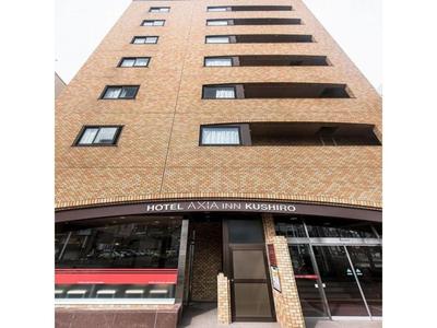 Hotel Axia Inn Kushiro - Vacation STAY 67221v