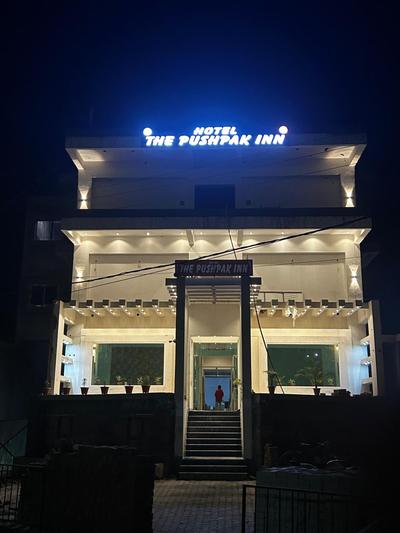 Hotel The Pushpak Inn