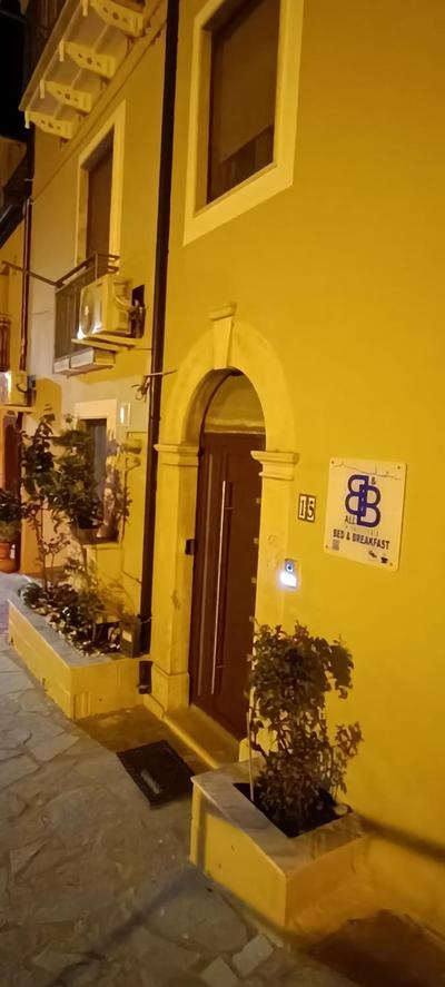 All inBasilicata Bed & Breakfast