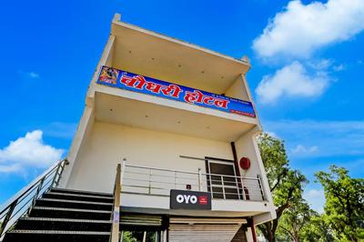 Hotel O Chaudhary Hotel